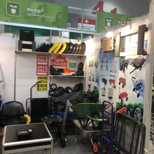 126th Guangzhou Canton Fair